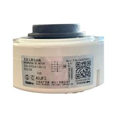 MOTOR EVAPORADORA AR CONDICIONADO INVERTER 7.000 À 12.000 BTUS COMPATÍVEL EAU62004011 EIXO LONGO WELLING SIBB