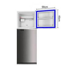 GAXETA BORRACHA SUPERIOR PORTA CONGELADOR GELADEIRA BRM37 BRM38 45 X 58 CM ENCAIXE PRESSÃO ILPEA